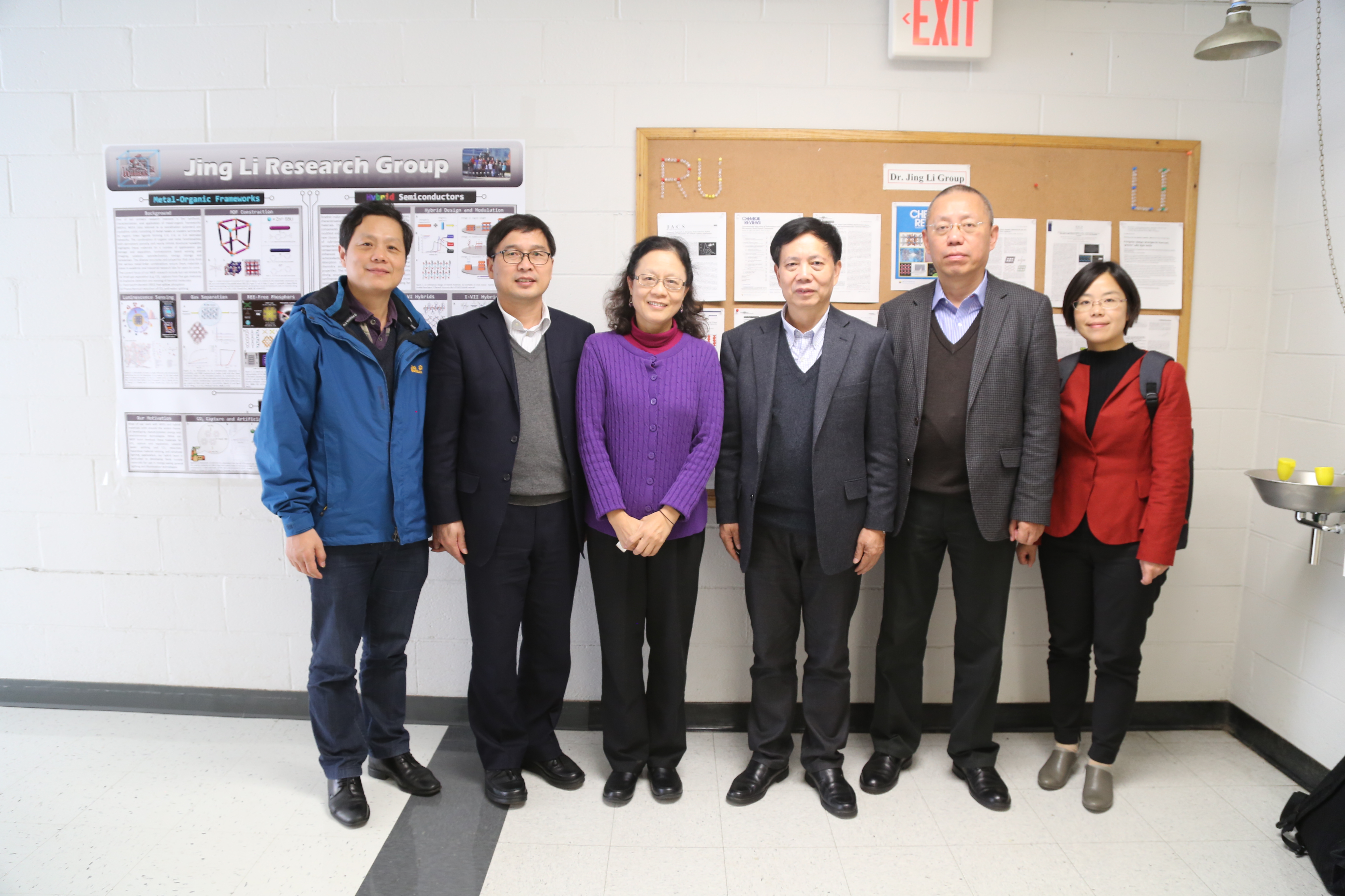 访问罗格斯大学